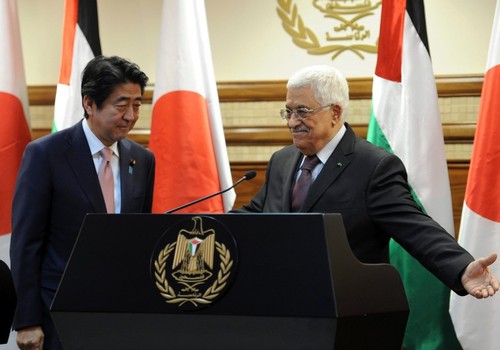 Palestinian President commits to resuming peace talks with Israel - ảnh 1